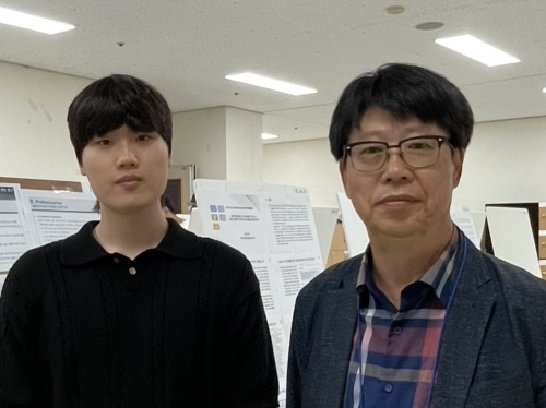 2025 하계 컴퓨터정보학술대회 지능형데이터베이스 한수빈